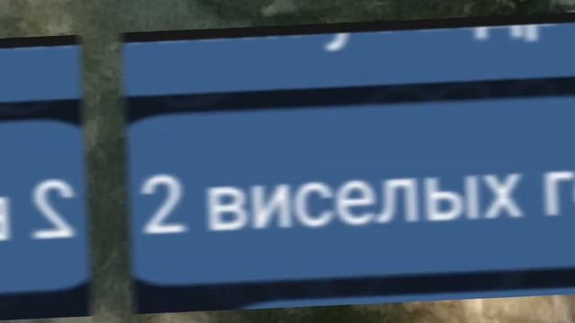 Прикол над другом :_) смотреть онлайн