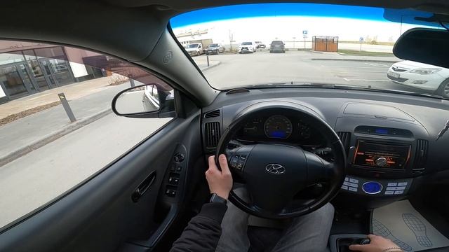 ЭЛАНТРА смотреть онлайн