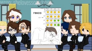 Реакция столиц ФО на тик ток| 1/1| повесть временных лет|