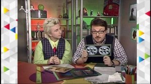 Мультстрана. Оптические иллюзии