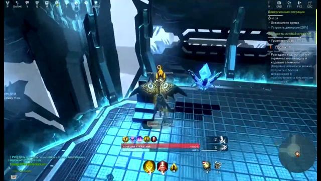 Skyforge Флагман проход в 10 боссов