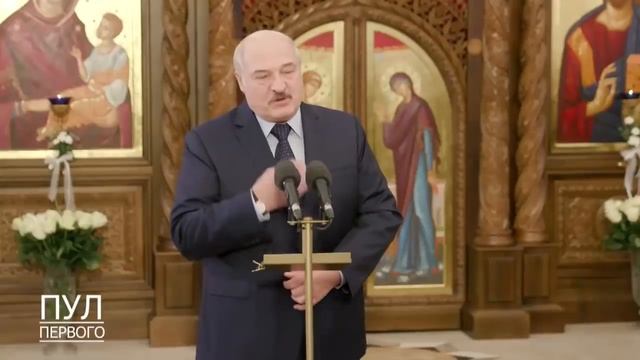 ВОТ ВАМ И ДЕМОКРАТИЯ! Лукашенко высказался о штурме Капитолия в США и событиях в Беларуси смотреть онлайн