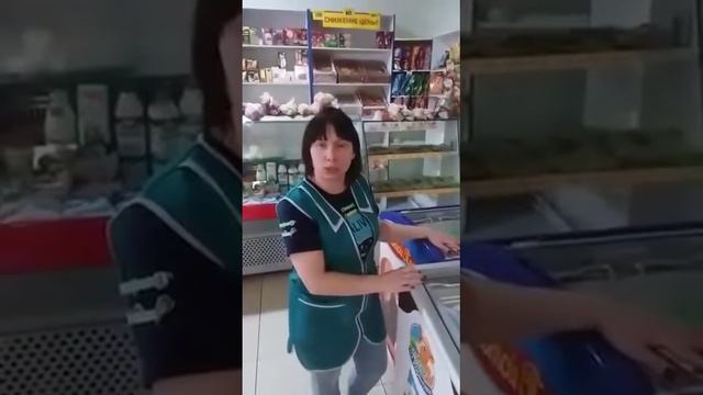 Прикол в магазине