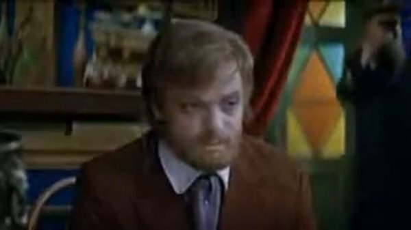 А вы уверены , что это была мачта?