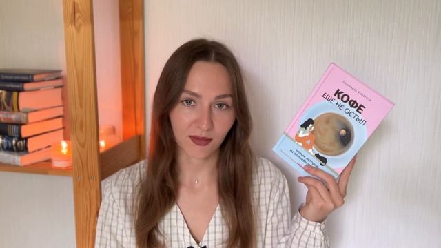 НОВЫЕ КНИГИ: Кинг, детективы, исторические романы, классика и др. | распаковка книг от издательства смотреть онлайн