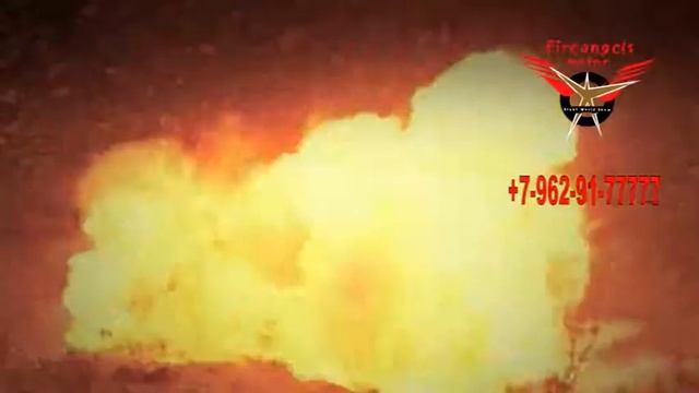 Трюковое шоу 