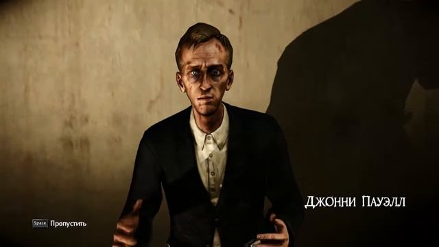 Прохождение The Darkness II Тётя Сара держись смотреть онлайн