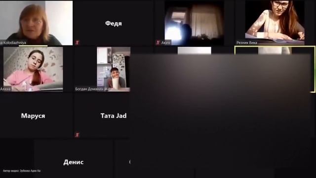 УРОК В ZOOM ! ПРИКОЛЫ В ZOOM смотреть онлайн