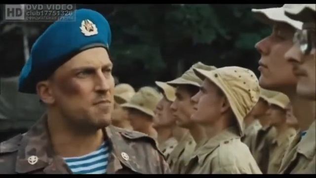 девиз клана зомби смотреть онлайн
