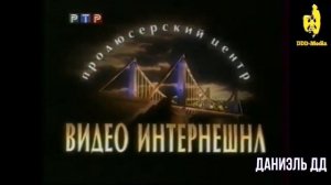 История заставок | Выпуск 80 | «Студия 2В» |.