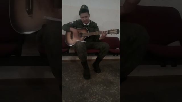 Армейская лирика , Летка