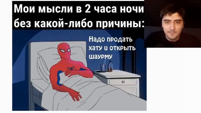 Лютые приколы. Саня, прости, но ты такой вкусный! смотреть онлайн