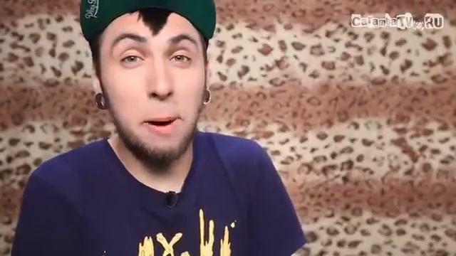 Приколы +100500 - Девочка кошка или Обосравшийся мадагаскарец Эксклюзивный выпуск смотреть онлайн