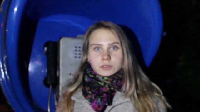 любовь не продаётся.