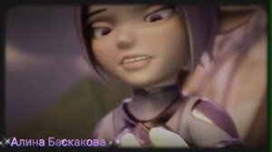 {Gormiti} [Гормити] клип Аоки ( плачешь)