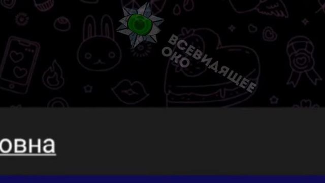 Telegram что-то знает: если написать слово «бавовна», то появляются интересные эмодзи 💣 смотреть онлайн