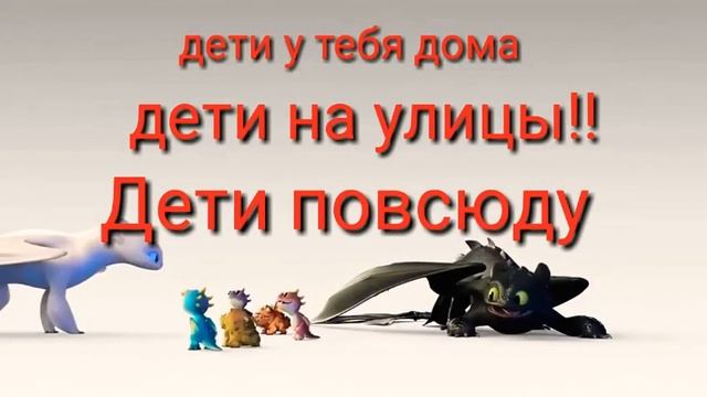 Беззубик и приколы !!!😂😂😂😂