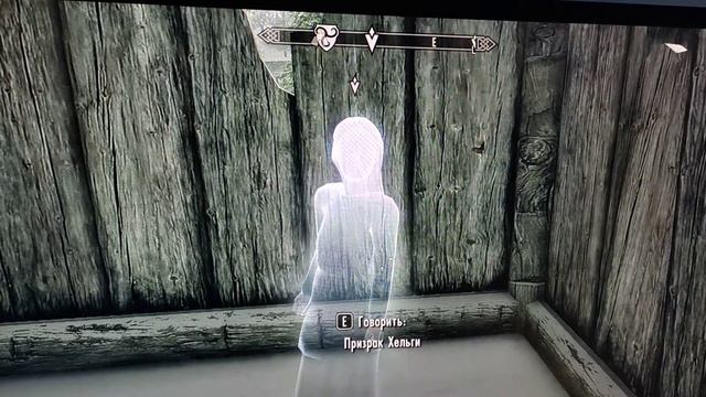 Призрак Хельги поëт 