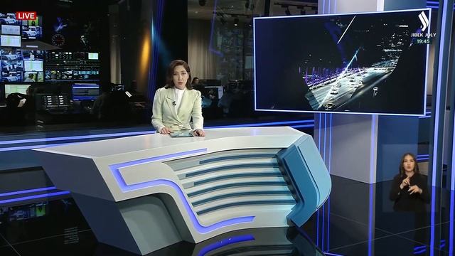 Новости. Выпуск от 30.05.2023 г. смотреть онлайн