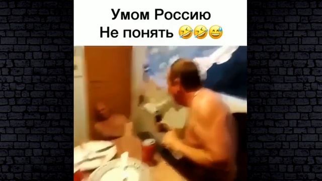 ПРИКОЛЫ 2019 ЛУЧШЕЕ ЧУДИКИ ИЗ СОЦСЕТЕЙ #34😂ЛЮТЫЕ ПРИКОЛЫ РЖАКА ДО СЛЕЗ смотреть онлайн