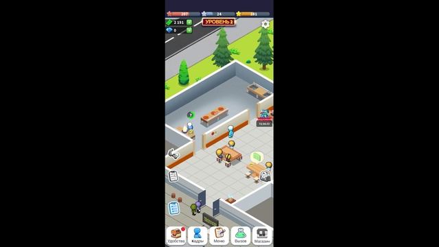 My Little Restaurant|Mobile Games смотреть онлайн