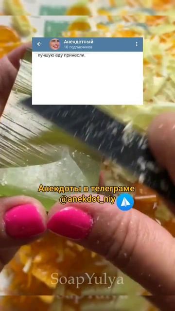 До конца 🤣 #мемы #смех #шутка #юмор #анекдоты #приколы
