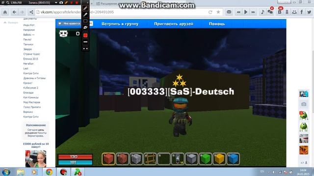 Кубизумие приколы над другом смотреть онлайн