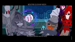 ∆•[1/?]Transformers reaction to tik tok/Реакция Трансформеров на тт [1/?]•∆