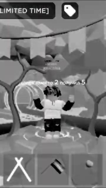 всех со днём влюблённых #игры #хочуврек #роблокс #развлечения #врекомендации #roblox #режимы смотреть онлайн