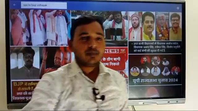 सपा विधायकों की सदस्यता इस तारीख को होगी खत्म | विधानसभा अध्यक्ष के यहां याचिका होगी दायर