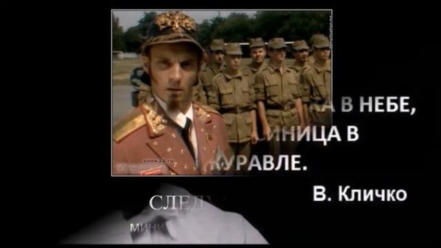 Новые смешные демотиваторы. Украина политическая. смотреть онлайн