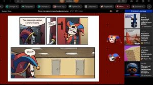 мемы по уцц #мемы #уцц