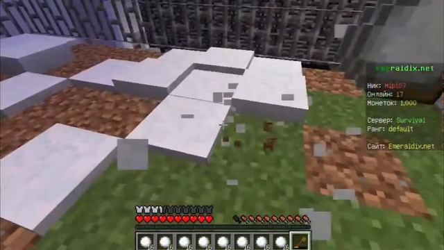 Minecraft Выживание бомжа в тюрьме. 2 Серия 1 Сезон