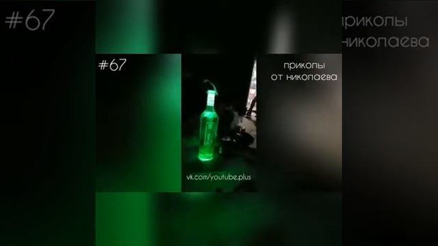 Приколы про Выпуск 67 за апрель 2018, видео ютуб, ржачные русские смешные до слез +18, с девушками. смотреть онлайн