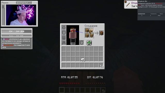 2 часть САМЫХ СМШЕНЫХ МОМЕНТОВ со СПИДРАНОВ ДУШЕНЬКИ смотреть онлайн