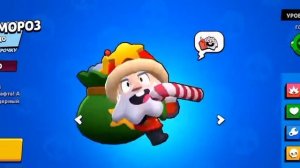 Это тощий! Этот толстый!😅