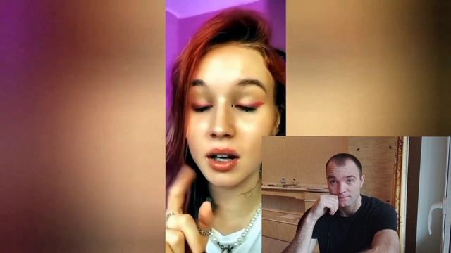 Мой Брат Будет Аленем смотреть онлайн