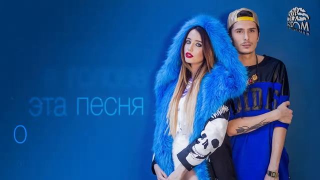 Текст песни 404 vremyaisteklo смотреть онлайн