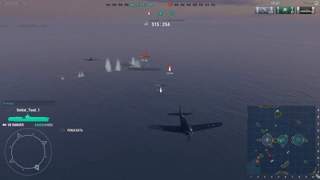 Всё только здесь и для ВАС