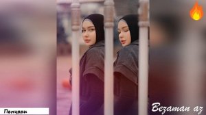 Рахман Газиев Популярная Попурри😍