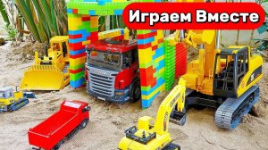 Машинки мультики 🚜✨ Игрушечные Волшебные машинки трансформеры: экскаватор и погрузчик 🚜✨