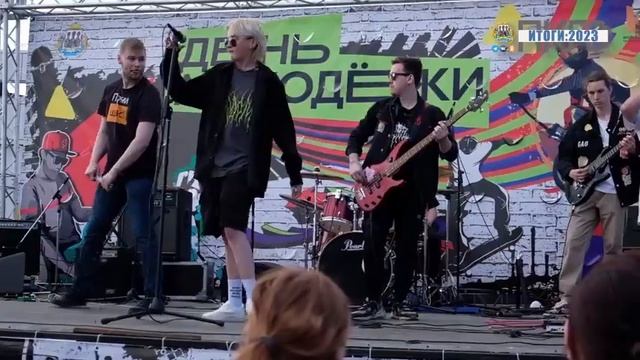 ИТОГИ ПКГО 2023 - НАША МОЛОДЕЖЬ