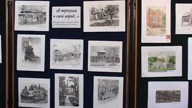 Выставка в юношеской библиотеке. Июль 2010 год. смотреть онлайн