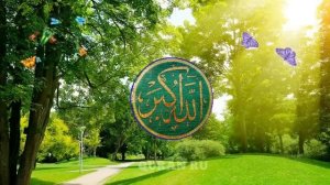 Очень сильное Дуа Аллах откроет все двери