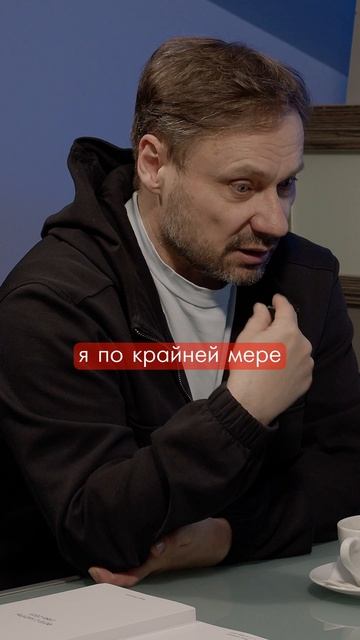 Прошлое тяготит смотреть онлайн