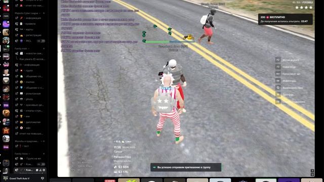 на проверку смотреть онлайн