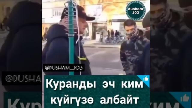 9 марта 2021 г. смотреть онлайн