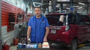 Замена фильтров, свечей и колодок на Toyota Tank 2019 года