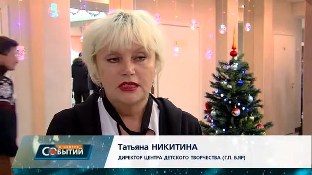 Мобильный кванториум появится в Белом Яру смотреть онлайн