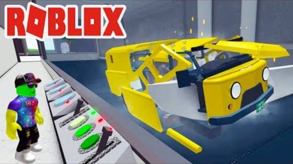 ЛОМАЮ ТАЧКИ в РОБЛОКС! Симулятор КРАШ ТЕСТА машин в Игре Car Crushers 2 Roblox от Cool GAMES